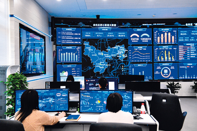 促進數(shù)字經(jīng)濟發(fā)展 穩(wěn)住經(jīng)濟增長大盤——加強網(wǎng)絡技術研發(fā)與技術服務的關鍵作用