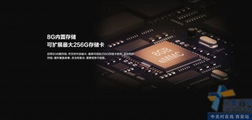 螢石C6Wi 4K守護(hù)神 800萬(wàn)像素之眼，益昌安防為您傾情守護(hù)長(zhǎng)者安寧