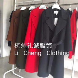 百貨服裝批發市場姆莎雙面呢品牌折扣女裝貨源批發