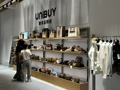 UNIBUY奢侈品特賣新零售連鎖項(xiàng)目招商會(huì)杭州站圓滿收官!